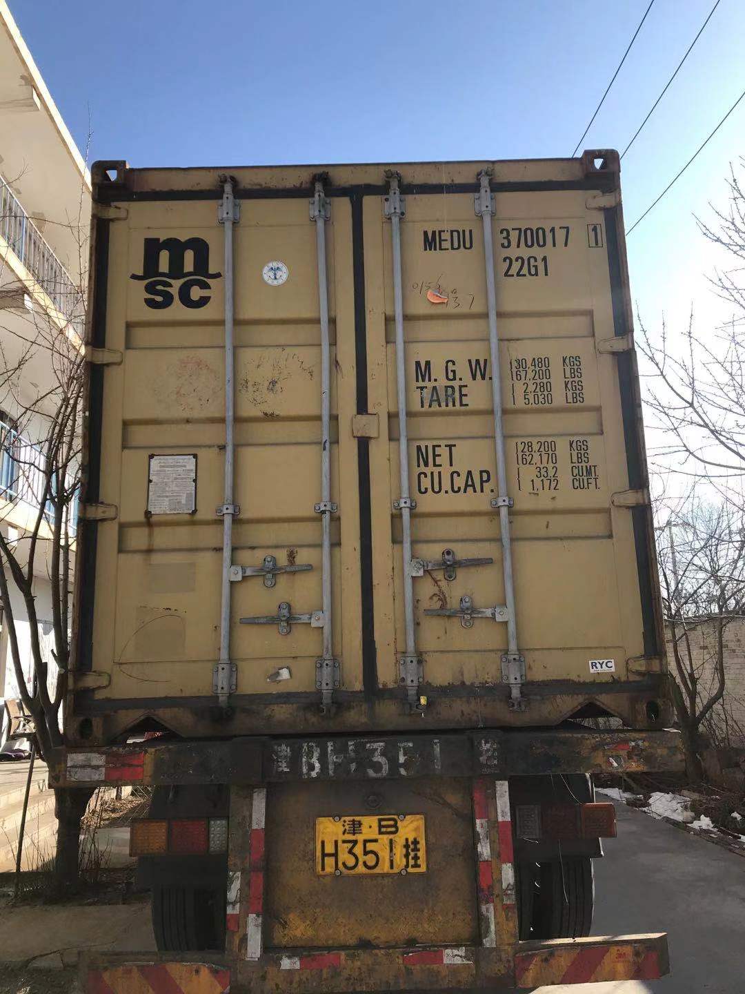微信图片_20210202154150.jpg